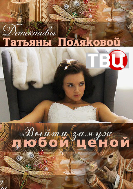 Новый зарубежный сериал 2018 года новые серии Новый зарубежный сериал 2018 года новые серии